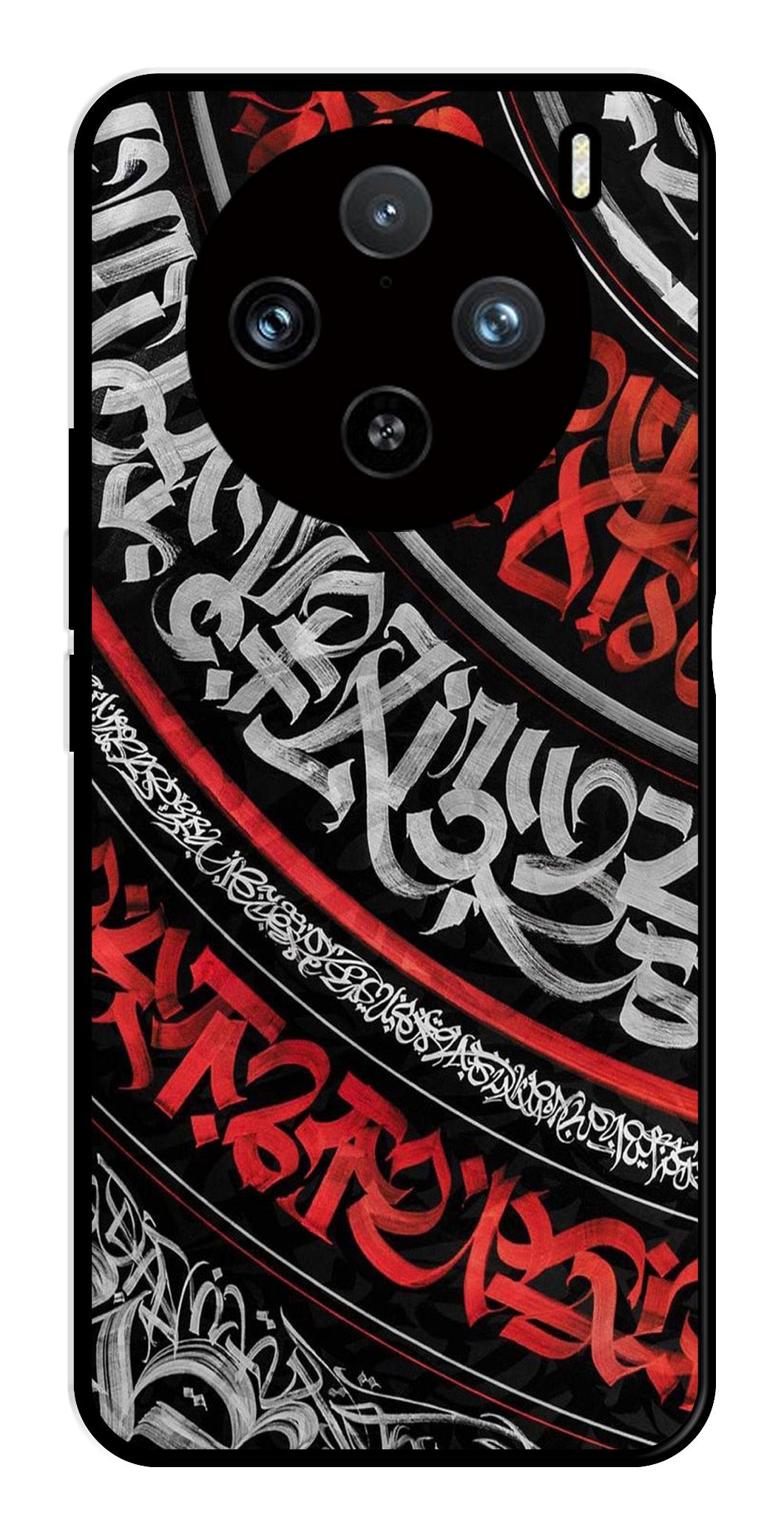 Qalander Art Metal Mobile Case for Vivo X100 Pro 5G   (Design No -49)