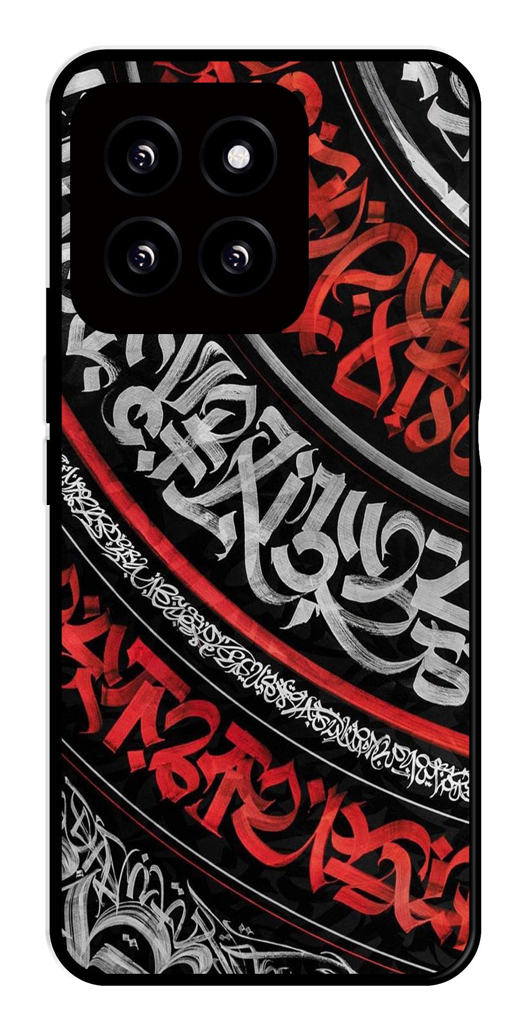 Qalander Art Metal Mobile Case for Xiaomi 14 5G   (Design No -49)