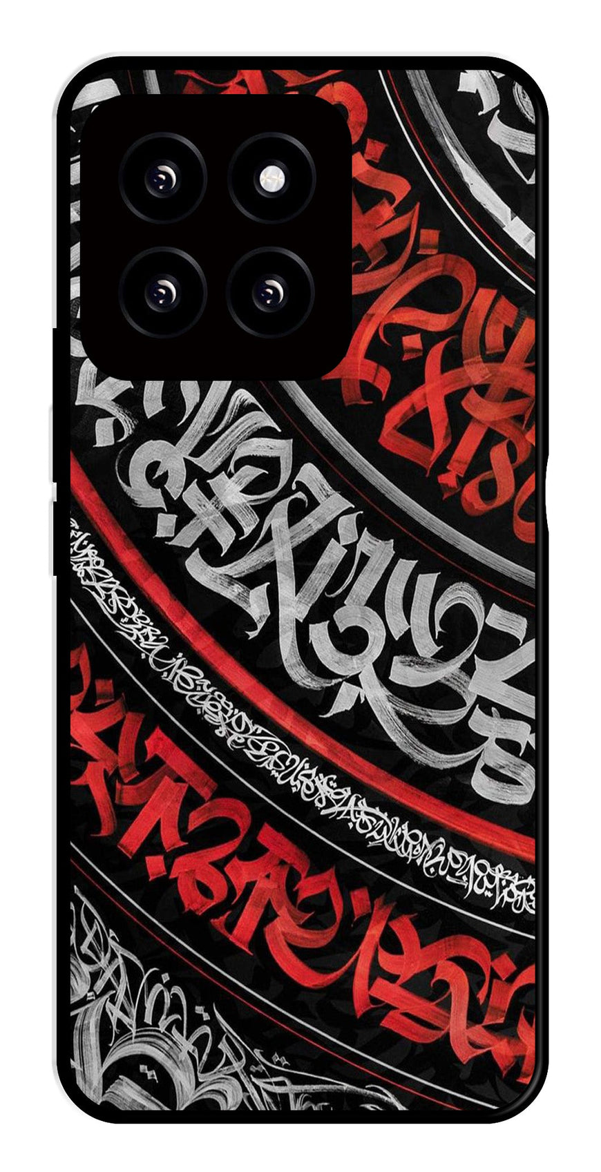 Qalander Art Metal Mobile Case for Xiaomi 14 5G   (Design No -49)