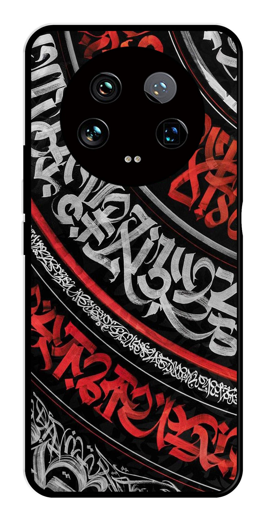 Qalander Art Metal Mobile Case for Xiaomi 14 Ultra 5G   (Design No -49)