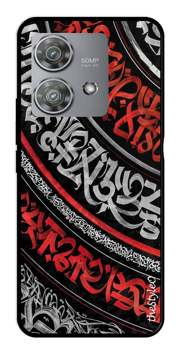 Modern Art Colorful Metal Mobile Case for Moto Edge 40 Neo 5G (Design No -48)