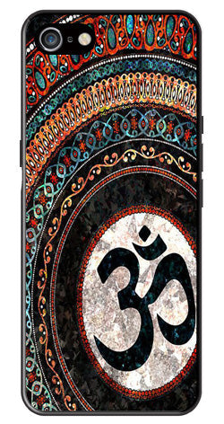 Oum Design Metal Mobile Case for iPhone 6
