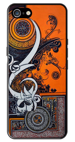 Qalander Art Metal Mobile Case for iPhone 6