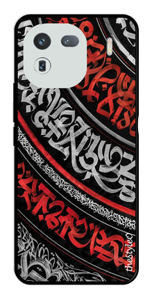 Modern Art Colorful Metal Mobile Case for iQOO 12 5G