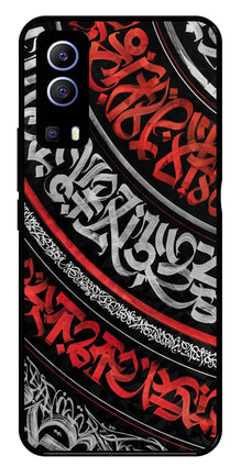 Qalander Art Metal Mobile Case for iQOO Z3
