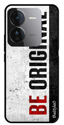 Coffee Pattern Metal Mobile Case for iQOO Z9 5G