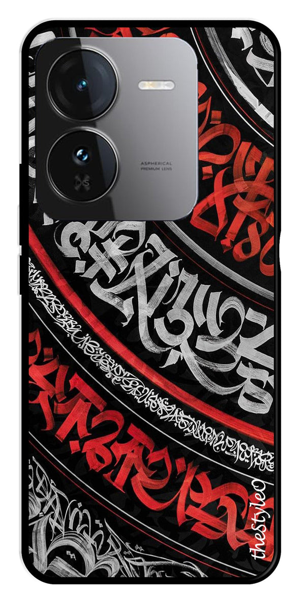 Modern Art Colorful Metal Mobile Case for iQOO Z9 5G (Design No -48)