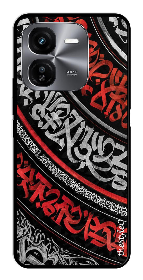 Modern Art Colorful Metal Mobile Case for iQOO Z9X 5G (Design No -48)