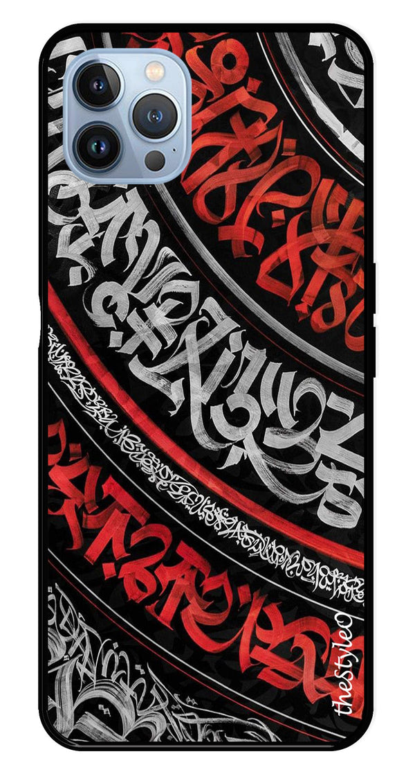 Modern Art Colorful Metal Mobile Case for iPhone 16 Pro (Design No -48)