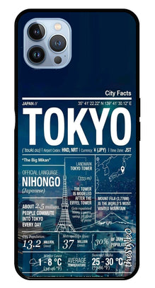 Tokyo Metal Mobile Case for iPhone 16 Pro