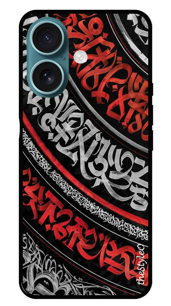 Modern Art Colorful Metal Mobile Case for iPhone 16 Plus (Design No -48)
