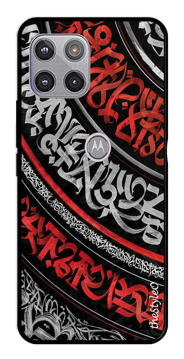 Modern Art Colorful Metal Mobile Case for Moto G 5G (Design No -48)