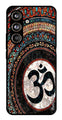 Leafs Design Metal Mobile Case for Samsung Galaxy S24 FE (Design No -14)