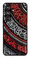 Modern Art Colorful Metal Mobile Case for Samsung Galaxy S24 FE (Design No -48)