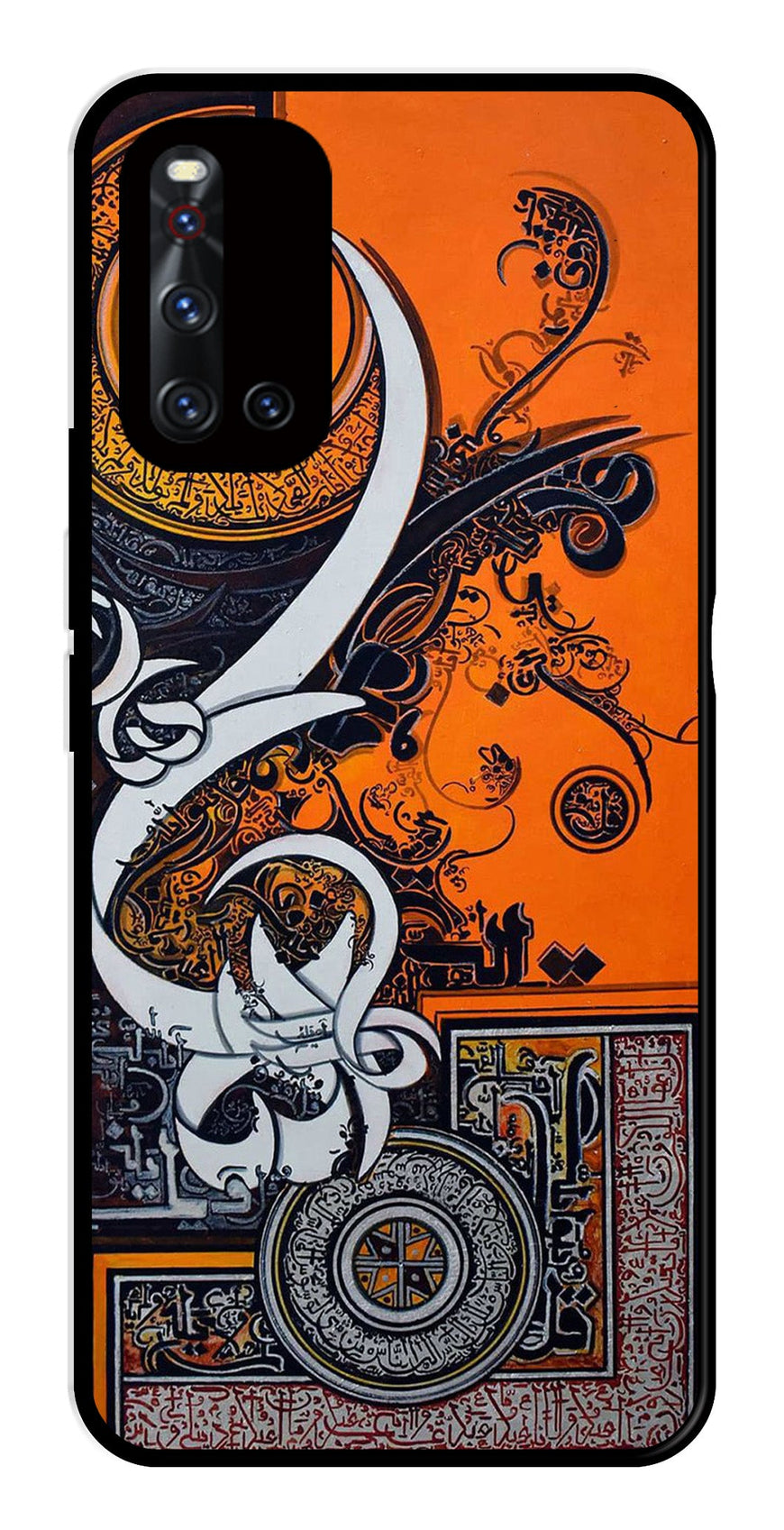 Qalander Art Metal Mobile Case for Vivo V19   (Design No -16)