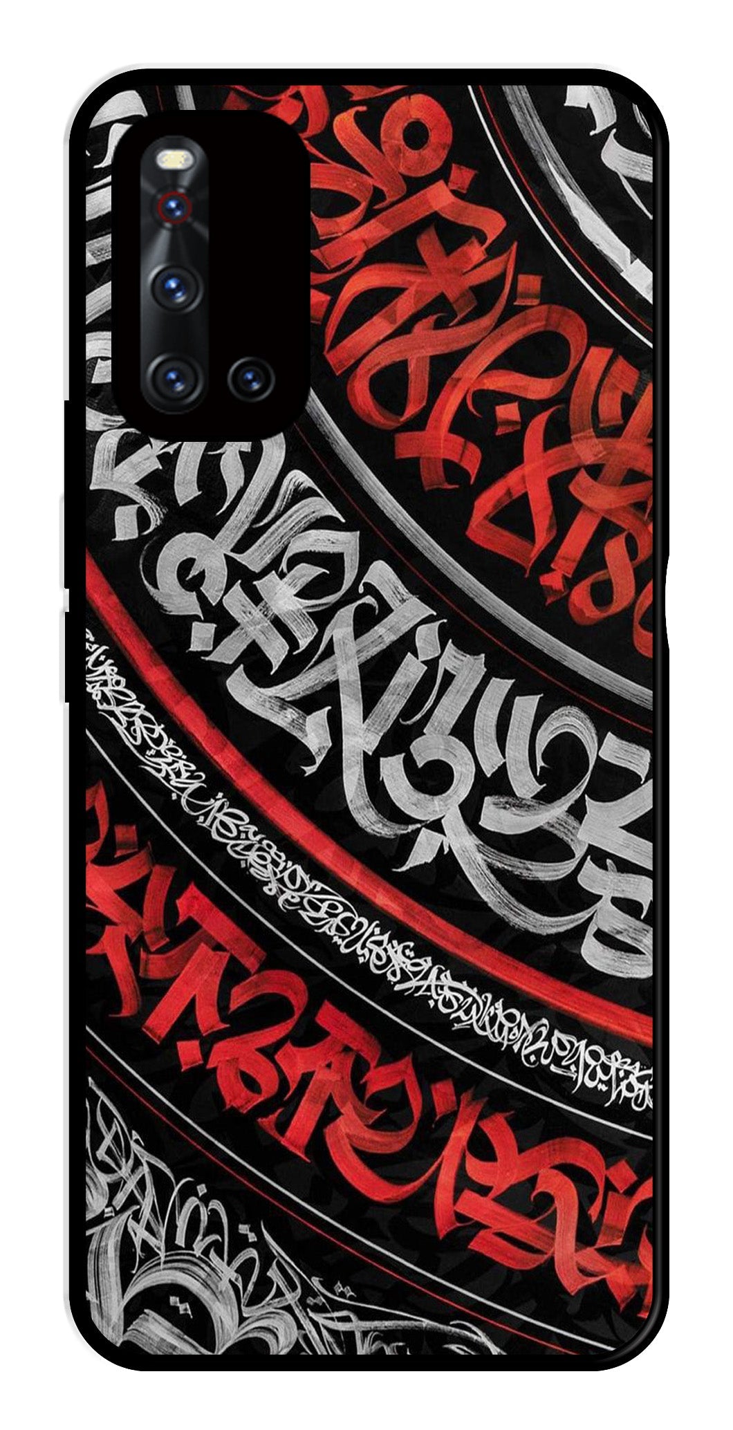 Qalander Art Metal Mobile Case for Vivo V19   (Design No -49)