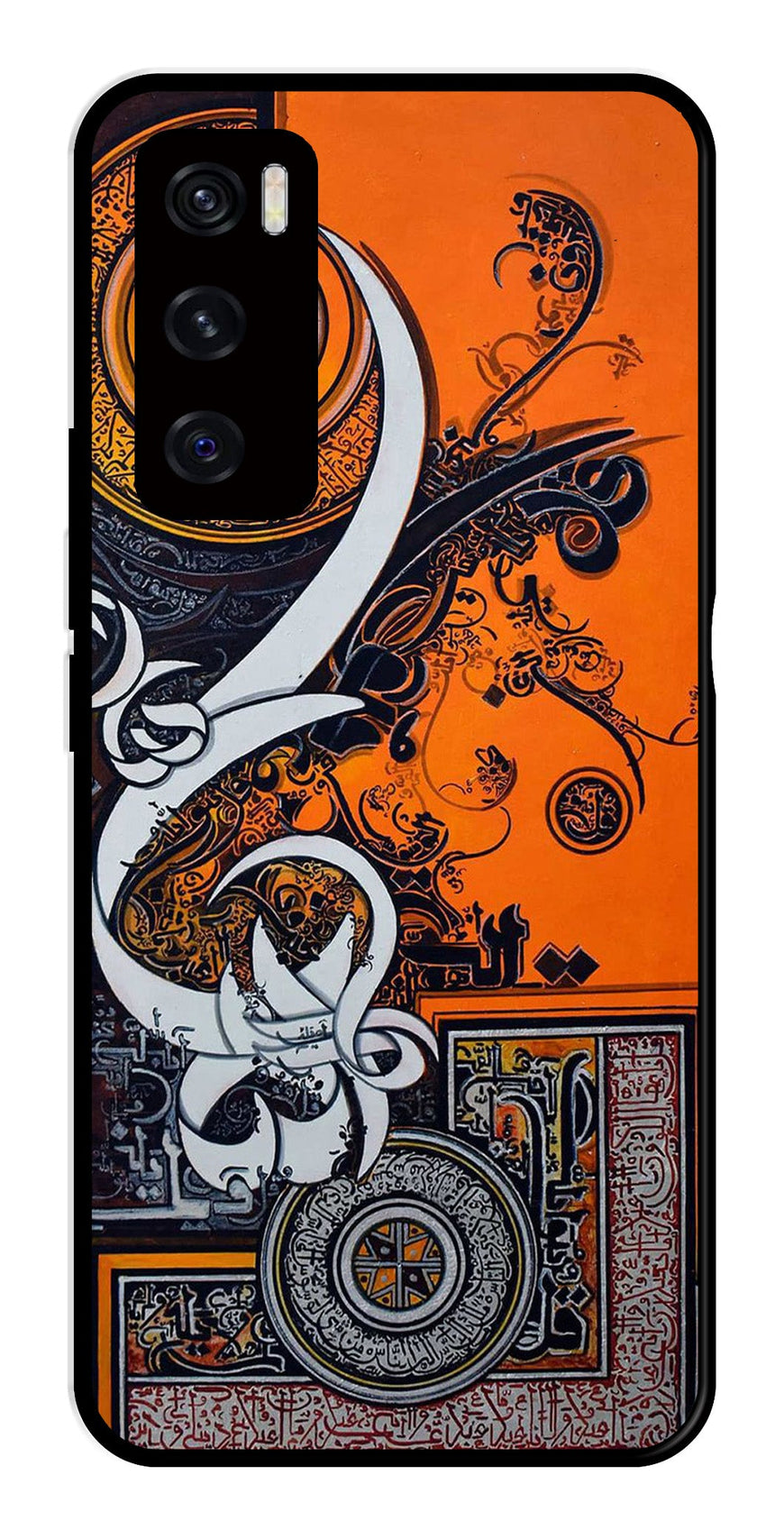 Qalander Art Metal Mobile Case for Vivo V20 SE   (Design No -16)