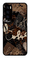 Coffee Pattern Metal Mobile Case for Vivo V20 SE   (Design No -37)