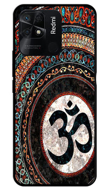 Oum Design Metal Mobile Case for Redmi 10
