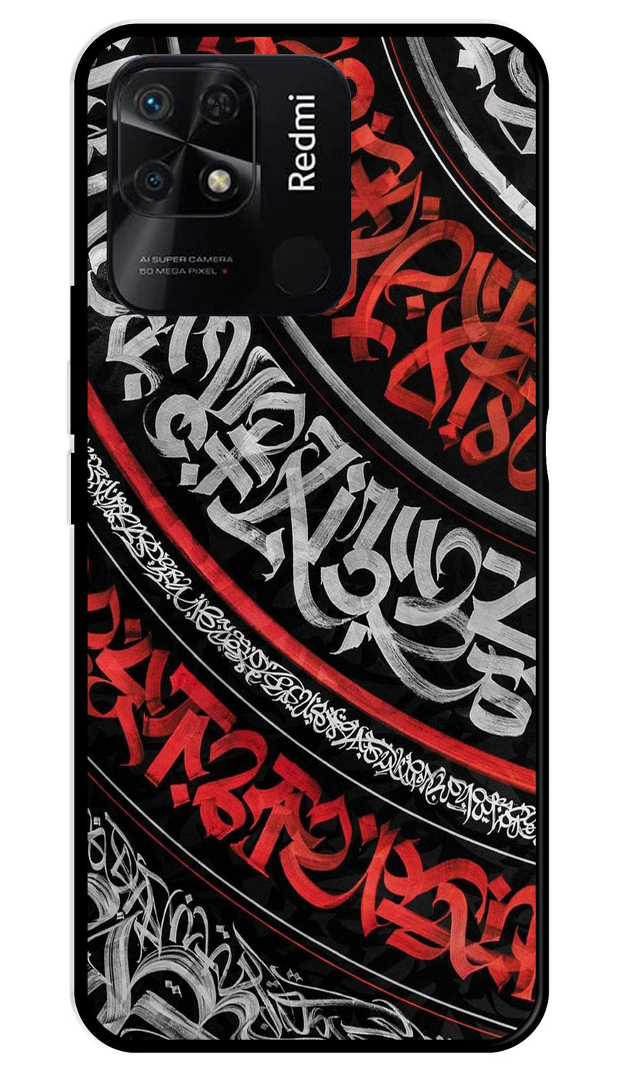 Qalander Art Metal Mobile Case for Redmi 10C   (Design No -49)