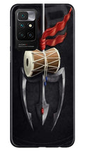 Lord Shiva Mahakal Case for Redmi 10 Prime