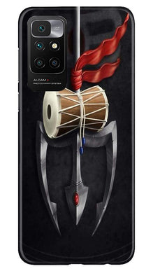 Lord Shiva Mahakal Mobile Back Case for Redmi 10 Prime (Design - 1)