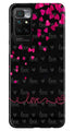 Love in Air Case for Redmi 10 Prime