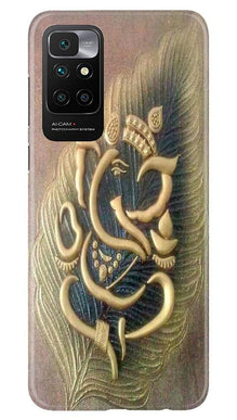 Lord Ganesha Mobile Back Case for Redmi 10 Prime (Design - 100)