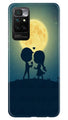 Love Couple Case for Redmi 10 Prime  (Design - 109)