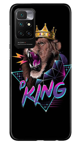 Lion King Case for Redmi 10 Prime (Design No. 219)