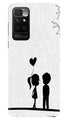 Cute Kid Couple Case for Redmi 10 Prime (Design No. 283)