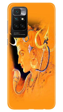 Lord Shiva Mobile Back Case for Redmi 10 Prime (Design - 293)