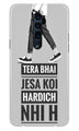 Hardich Nahi Case for Oppo Reno 10X Zoom (Design No. 214)