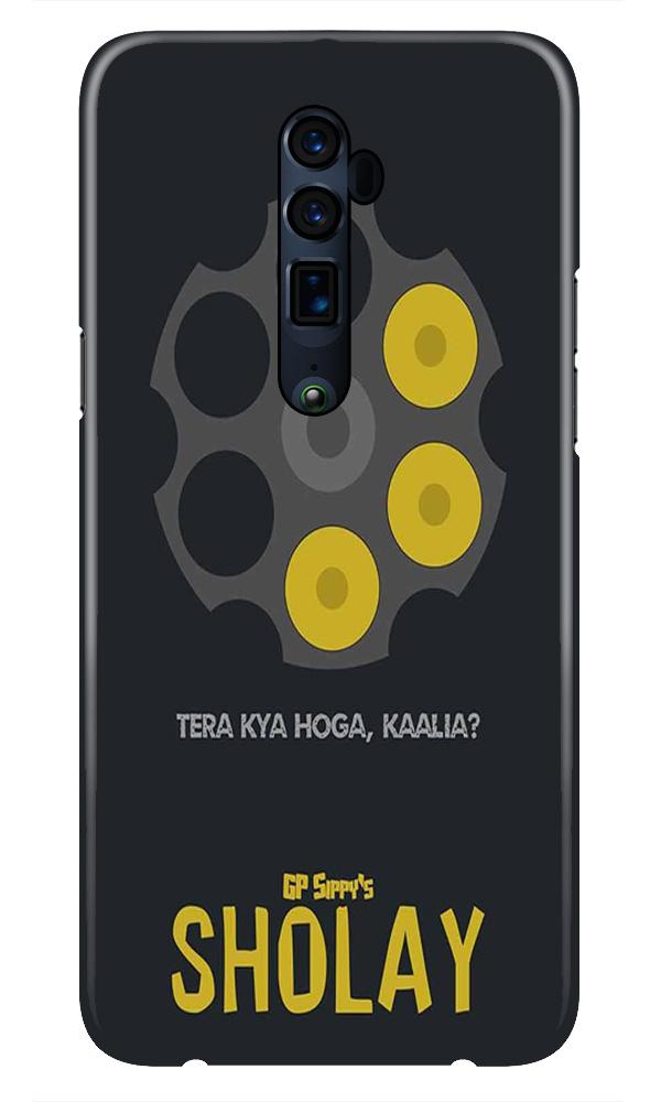 Sholay Mobile Back Case for Oppo Reno2 Z  (Design - 356)