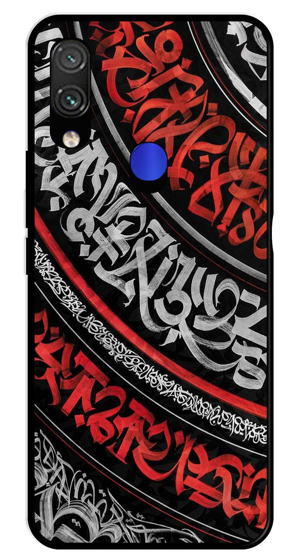 Qalander Art Metal Mobile Case for Xiaomi Mi 10T   (Design No -49)