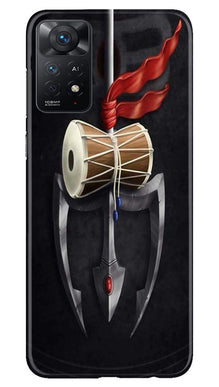 Lord Shiva Mahakal Mobile Back Case for Redmi Note 11 Pro Plus (Design - 1)