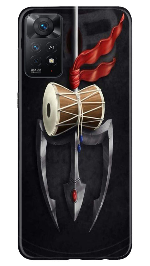 Lord Shiva Mahakal Case for Redmi Note 11 Pro Plus