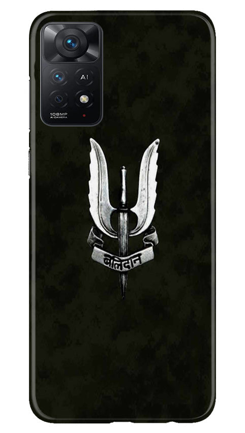 Balidaan Mobile Back Case for Redmi Note 11 Pro Plus (Design - 315)