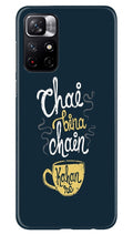 Chai Bina Chain Kahan Case for Mi 11T 5G  (Design - 144)