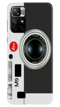 Camera Case for Mi 11T 5G (Design No. 257)