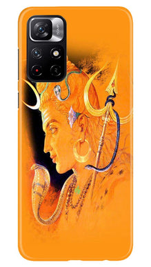 Lord Shiva Mobile Back Case for Redmi Note 11T 5G (Design - 293)