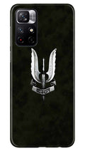 Balidaan Mobile Back Case for Mi 11T 5G(Design - 355)