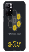 Sholay Mobile Back Case for Mi 11T 5G(Design - 356)