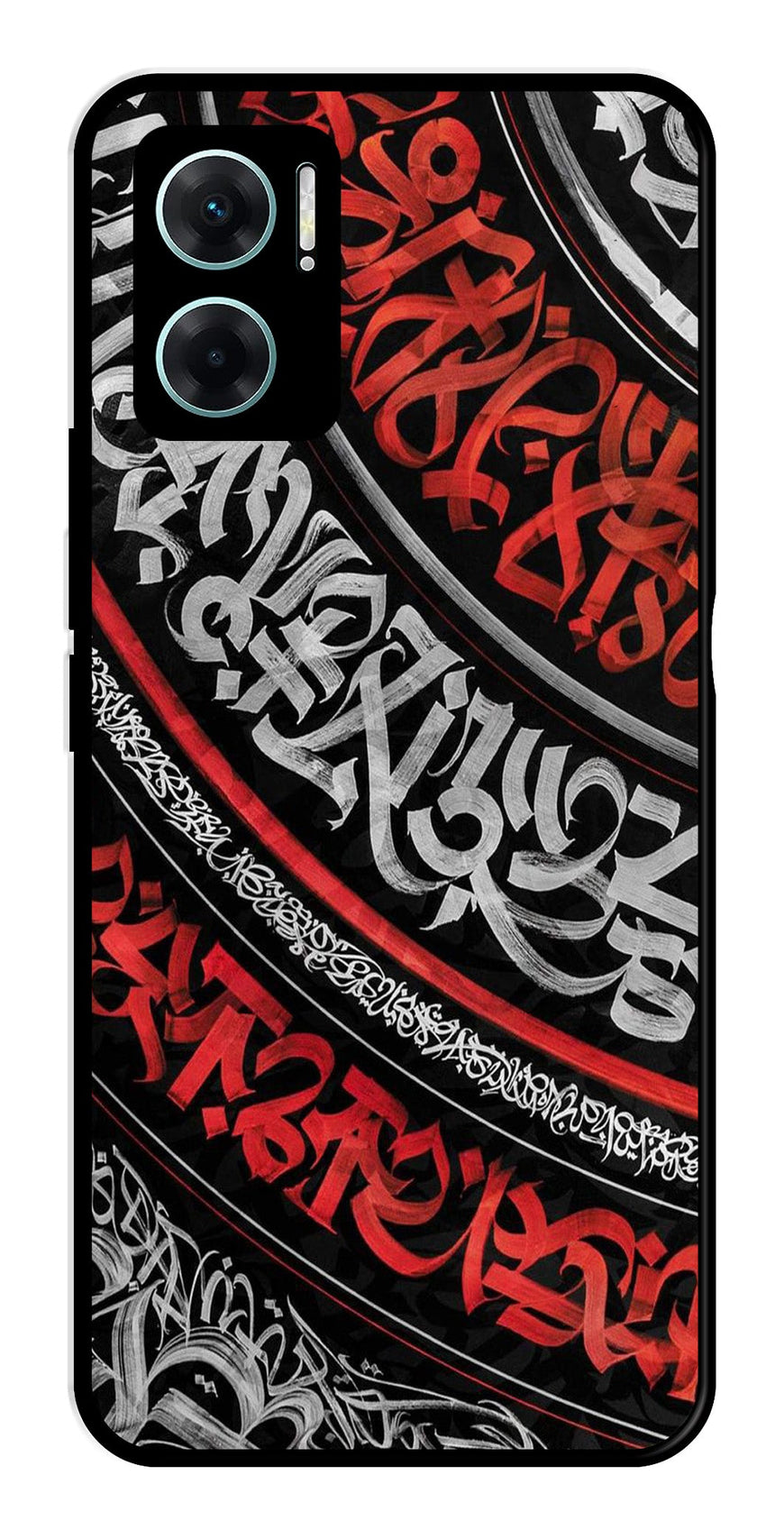 Qalander Art Metal Mobile Case for Redmi 11 Prime 5G   (Design No -49)