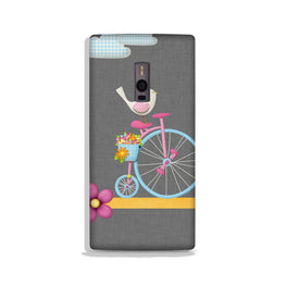 Sparron with cycle Case for OnePlus 2