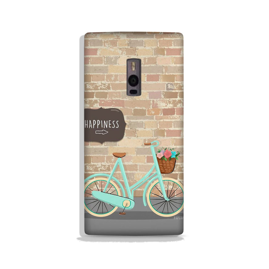 Happiness Case for OnePlus 2