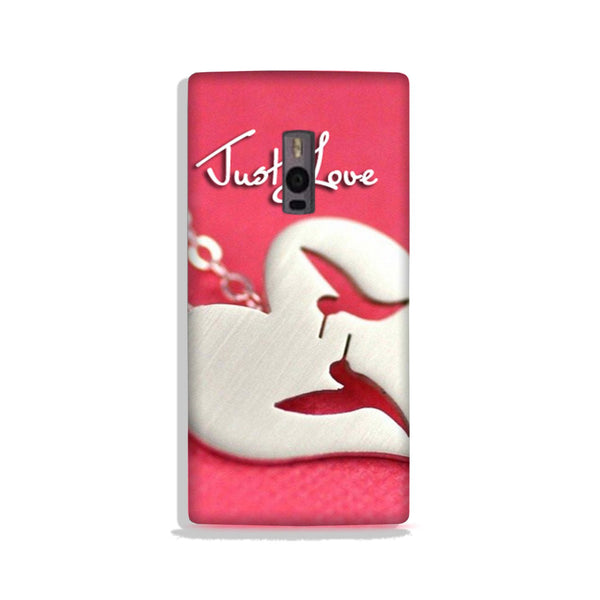 Just love Case for OnePlus 2