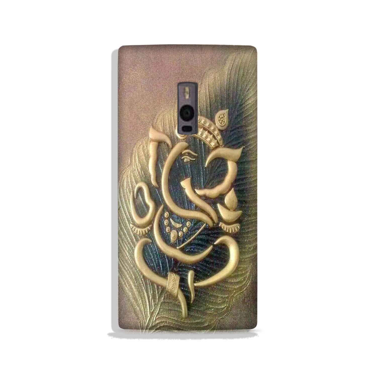Lord Ganesha Case for OnePlus 2