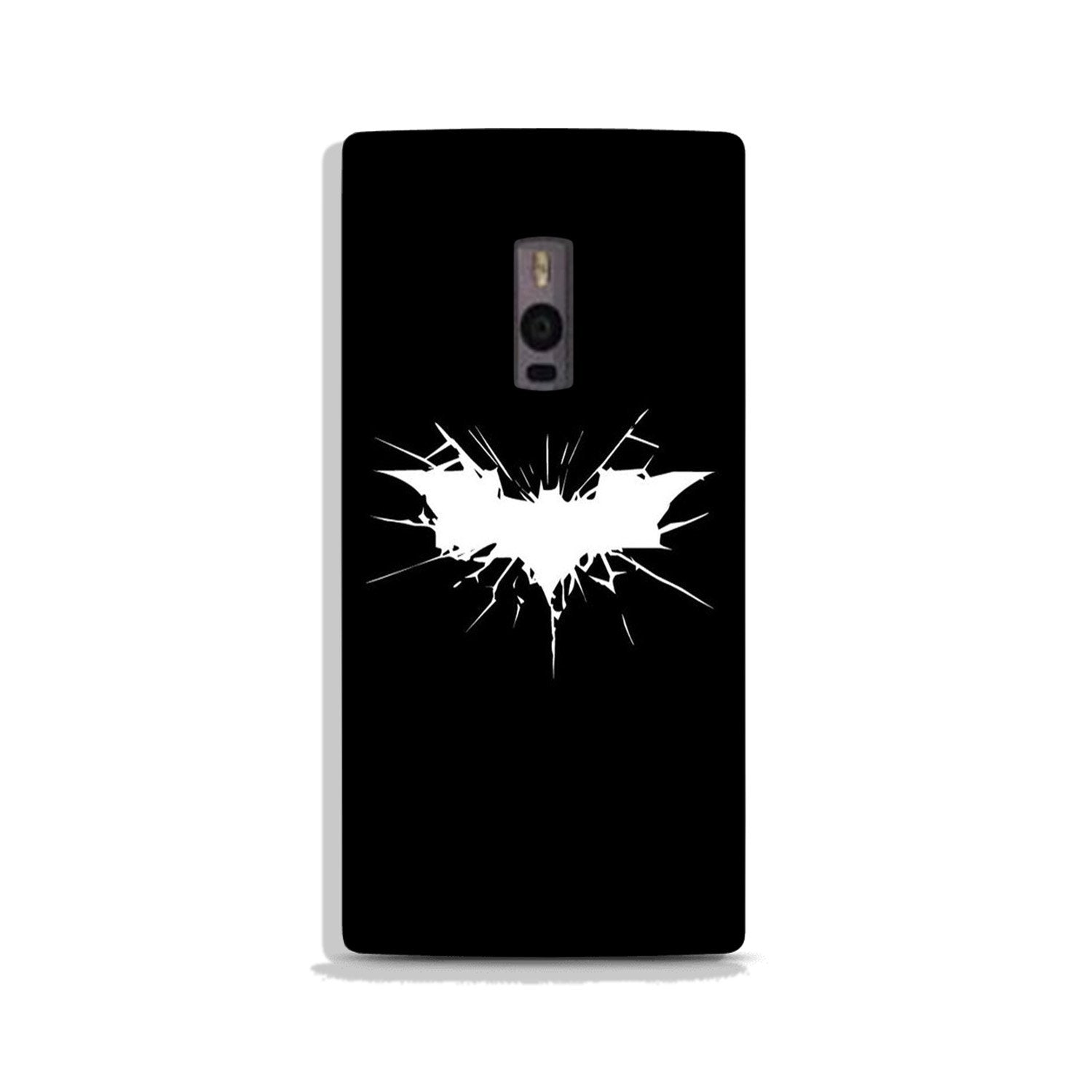 Batman Superhero Case for OnePlus 2(Design - 119)