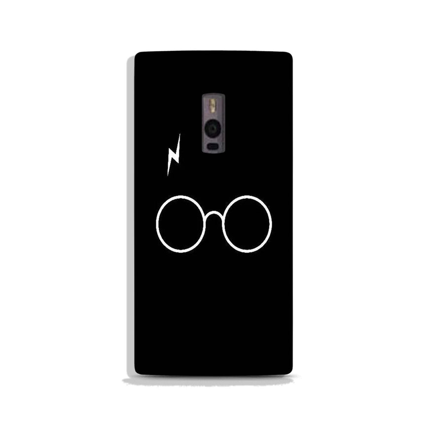 Harry Potter Case for OnePlus 2  (Design - 136)
